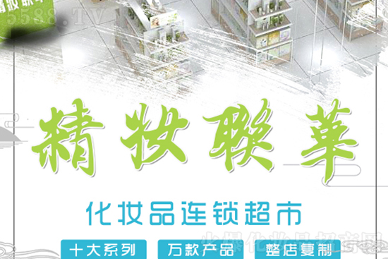 ���y(li��n)�A���y�\�I����