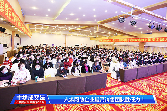 ��ʮ���ɽ���������_�n���̷������o���E������N�ۈF(tu��n)�(du��)������