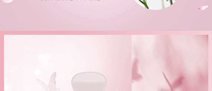 ���w֮���ѻ���ԡ¶