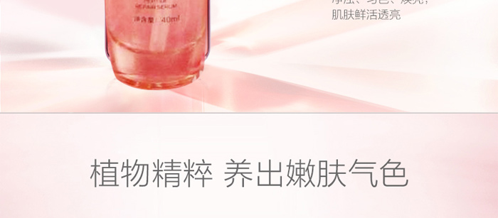 �䝙���������o���AҺ