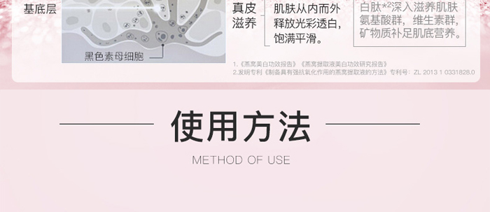 �䝙(r��n)����Ȫˮ����͸��(r��n)ˮ��