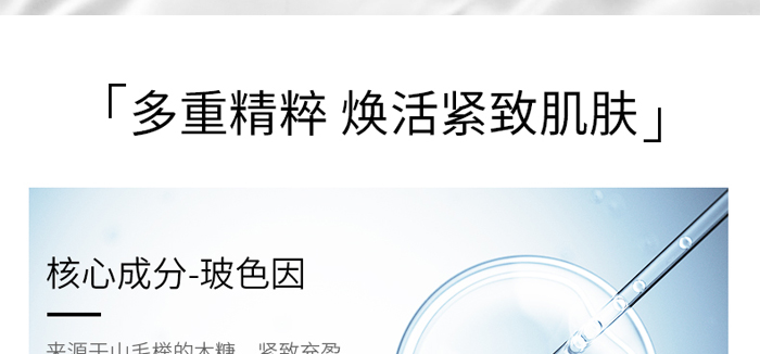 ܽ�������澏���o(h��)��Ĥ_07