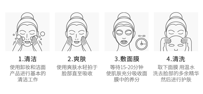 ܽ�������澏���o(h��)��Ĥ_15