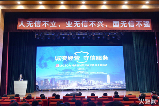 ϲ��(b��o)������2020�\(ch��ng)���d�������»��(d��ng)���𱬾W(w��ng)�ث@���(xi��ng)�s�u(y��)��