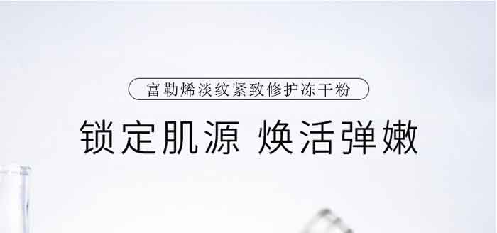 ����ϩ���y�o�����o(h��)���ɷ�