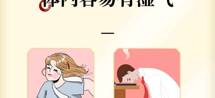 ���|��С���͌�(sh��)�t��޲�ײ�