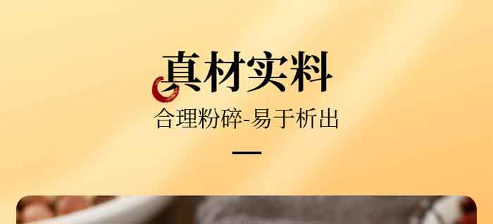 ���|��С���͌�(sh��)�t��޲�ײ�