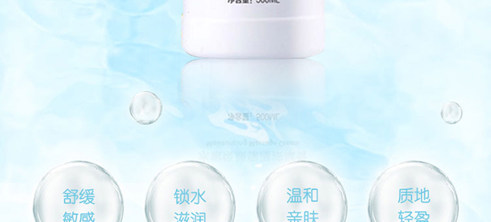 ��Ԋ(sh��)�q��ˮ�۟����Ħ��