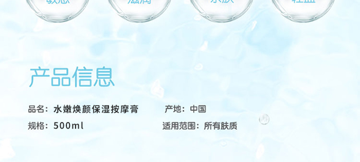 ��Ԋ(sh��)�q��ˮ�۟����Ħ��