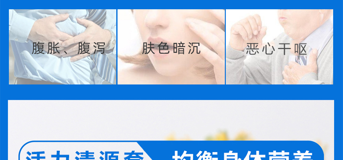 ����Ԋ(sh��)������Դ�׺�