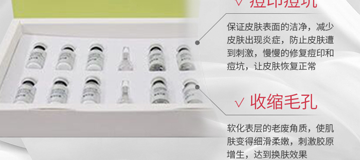 �������������ɷ��׺�