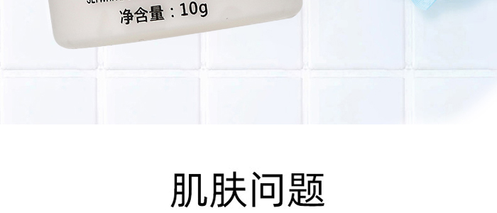 ������𪃞(y��u)�׾��@��˪