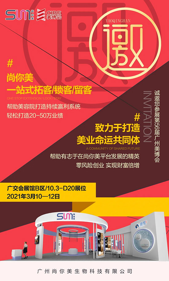 ��������ţ�D(zhu��n)Ǭ�����_�T�t��8�غ��Y����ȼ���V��������