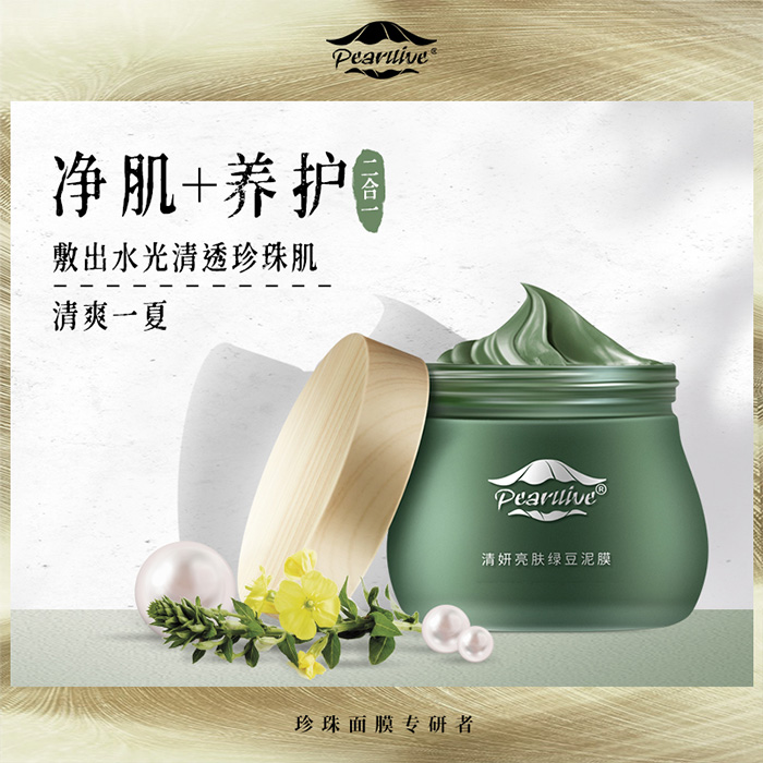 ���������������w�G����Ĥ