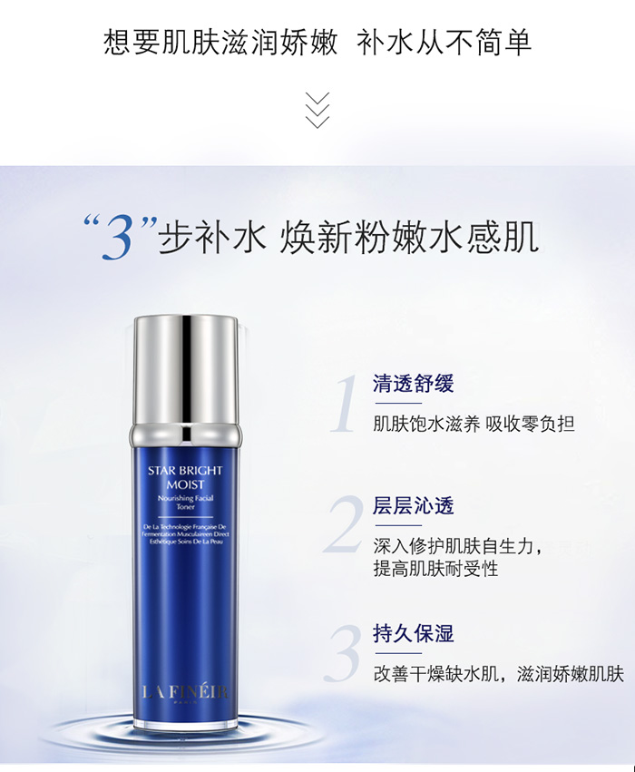 ����������静�B(y��ng)�ˮ