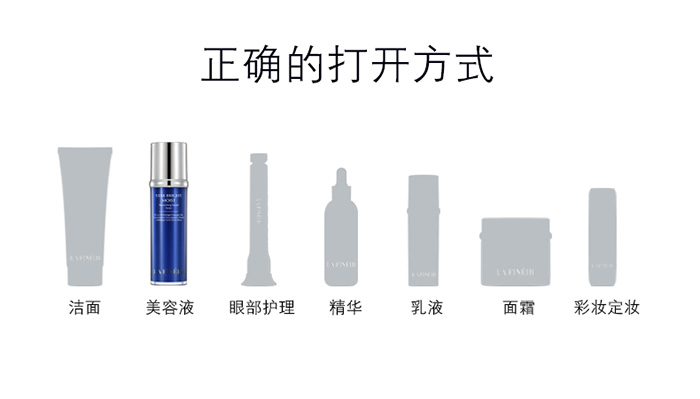 ����������静�B(y��ng)�ˮ