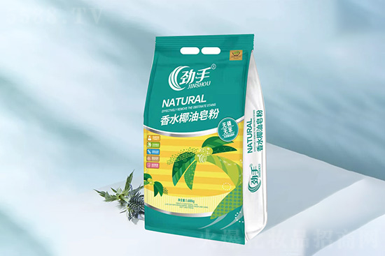 ������ˮҬ������