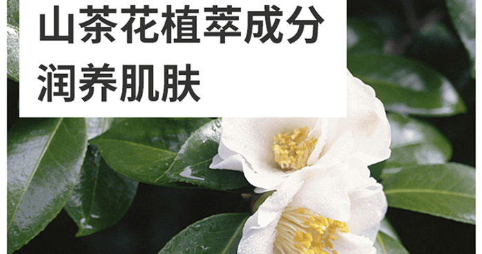 �ҵ�����r(sh��)��ɽ�軨ˮ������(r��n)������