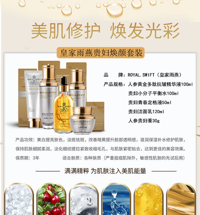 �ʼ������F�D���ϵ��