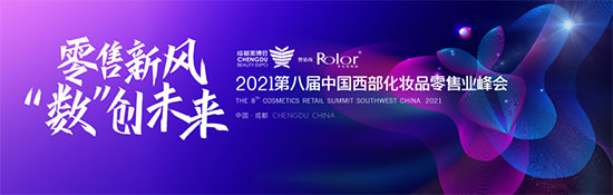 ���yƷ���۷��