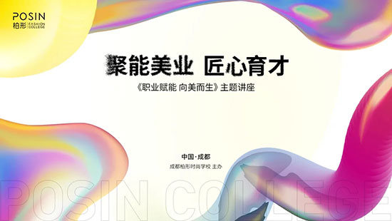 �I(y��)�x������������