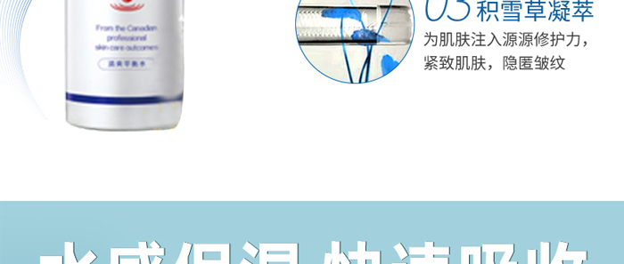 �t(y��)֪���᝙(r��n)�澏ˮ