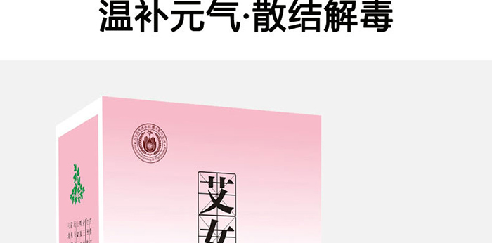 ��Ů��͸��