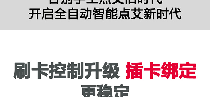 ��Ԫ͸�����܃��������O��