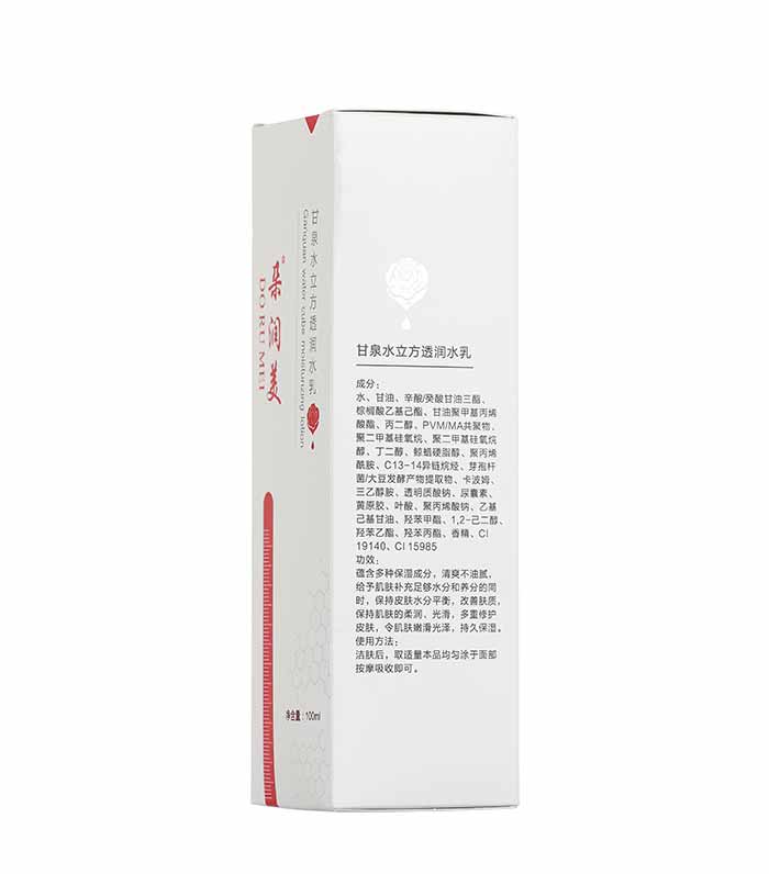 �䝙(r��n)����Ȫˮ����͸��(r��n)ˮ��