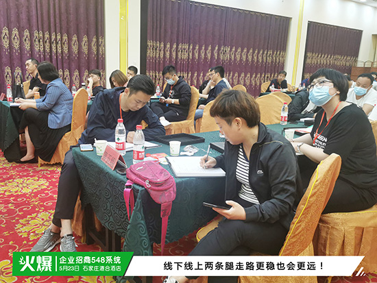 �T�����ù�������Ч�ʵͣ�����I(y��)����548ϵ�y(t��ng)�������컢��֮�������߈�(zh��)�����F(tu��n)�(du��)��