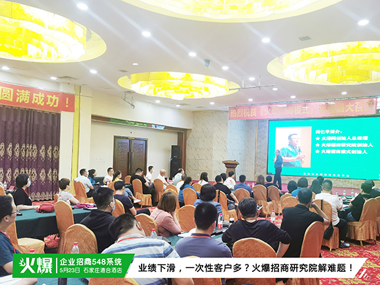 �T�����ù�������Ч�ʵ�������I(y��)����548ϵ�y(t��ng)�������컢��֮�������߈�(zh��)�����F(tu��n)�(du��)��
