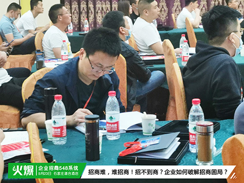 �T�����ù�������Ч�ʵͣ�����I(y��)����548ϵ�y(t��ng)�������컢��֮�������߈�(zh��)�����F(tu��n)�(du��)��