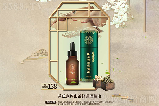 ���ϼ���-ɽ�����{������