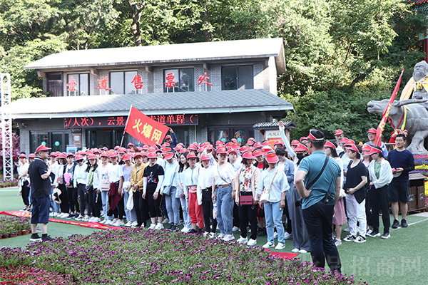 ����֮Դ��Ԋ(sh��)��(hu��)֮ɽ�������质--�Ͼ�ɽ����֮�ã�