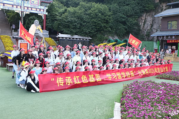 ���[�Ͼ�ɽ������ɽˮ�g