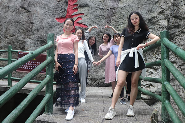 ���h�F�@�Ͼ�ɽ���y�������֮��