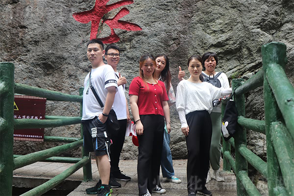 ���h�F�@�Ͼ�ɽ���y�������֮��