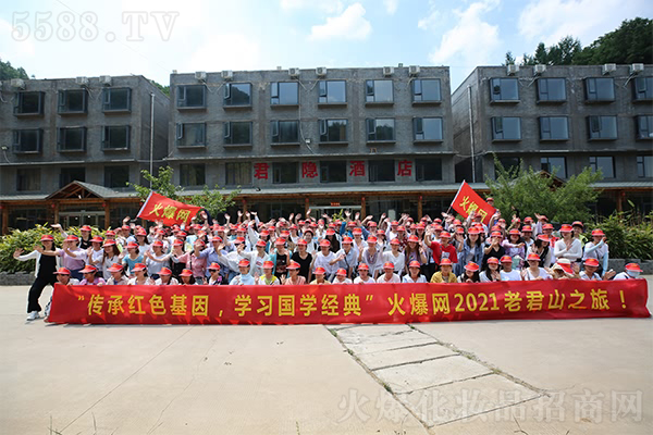 �������������R������W(xu��)��̽������