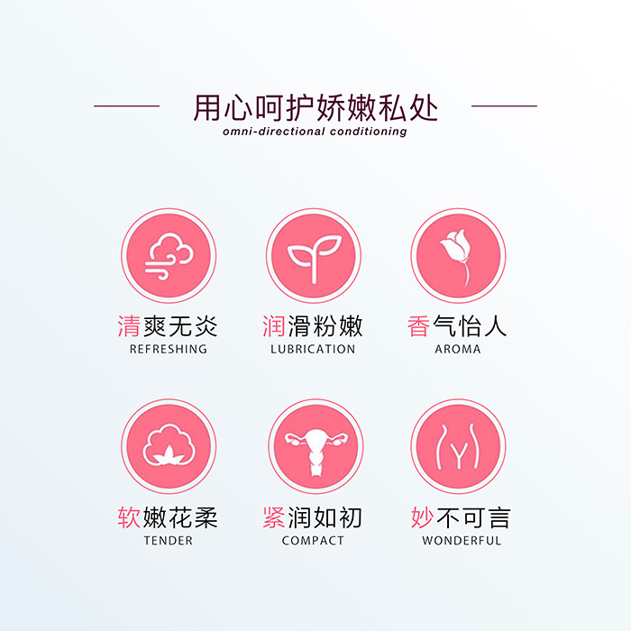 �����Æ��Ѿo��(r��n)�o(h��)��Һ