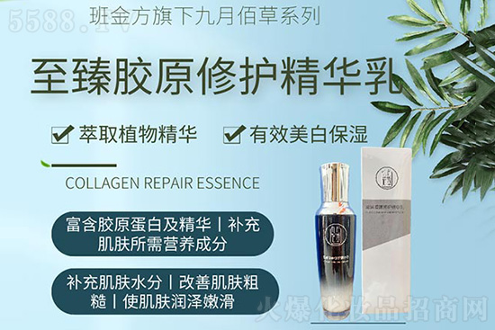 ��������zԭ���o(h��)���A��