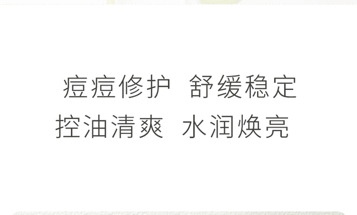 �ŭZ���澏���o(h��)���AҺ