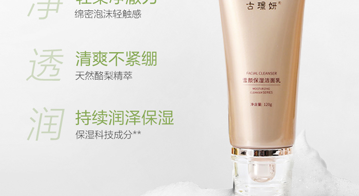 �ŭZ��ѩ�������-