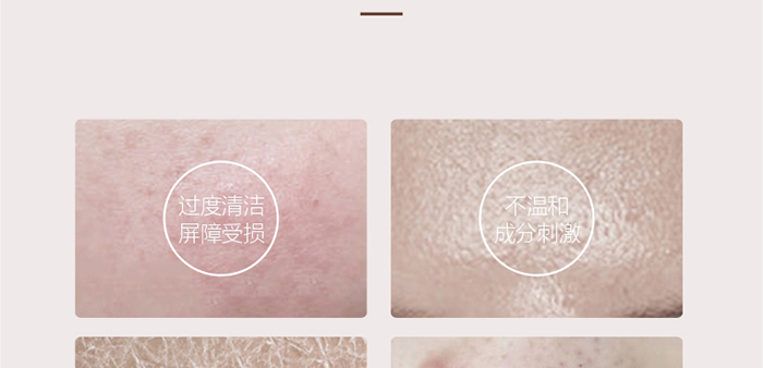 ؐ��ޱԊ�������R������(r��n)ƽ�����