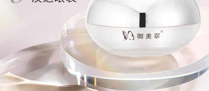 ��������˪