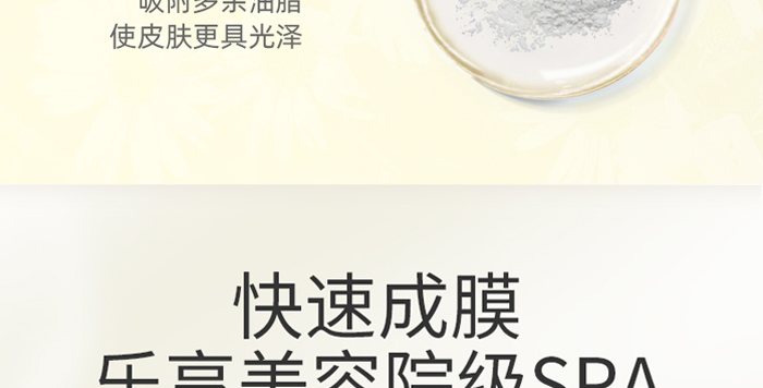 ������һ������o��Ĥ