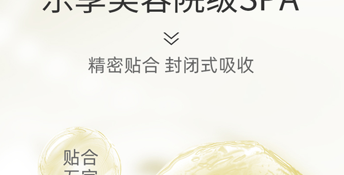 ������һ������o��Ĥ