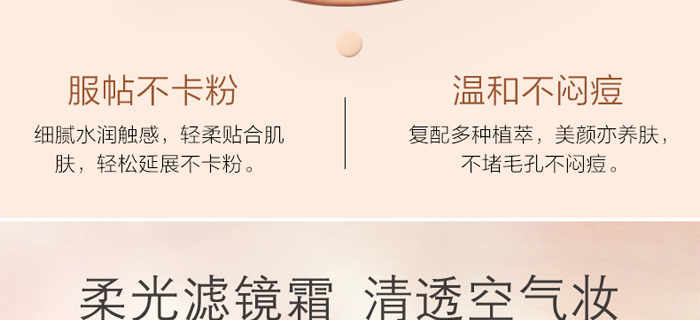 ������o(w��)ϾBB˪