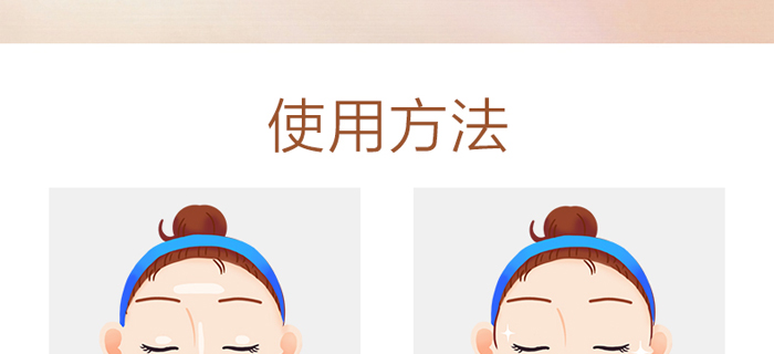 ������o(w��)ϾBB˪