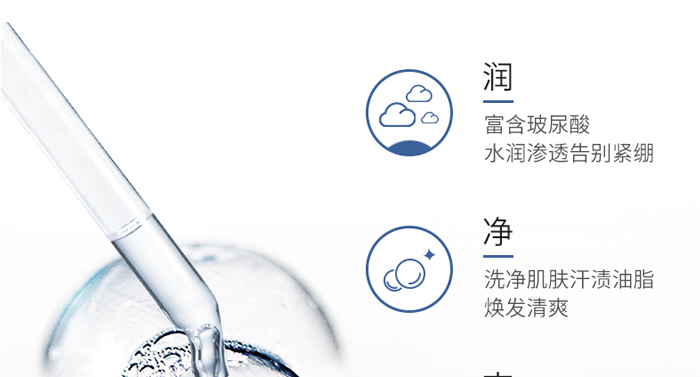 ƷҰ���ͯ�����������