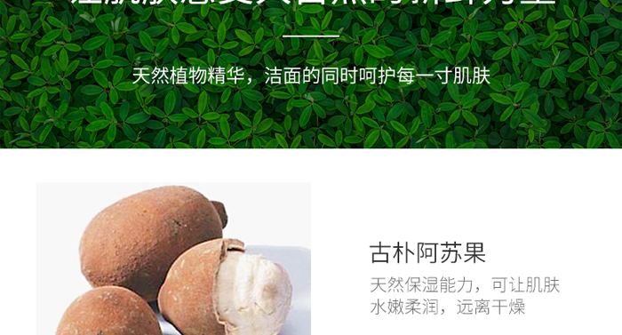 ƷҰ���ͯ�����������